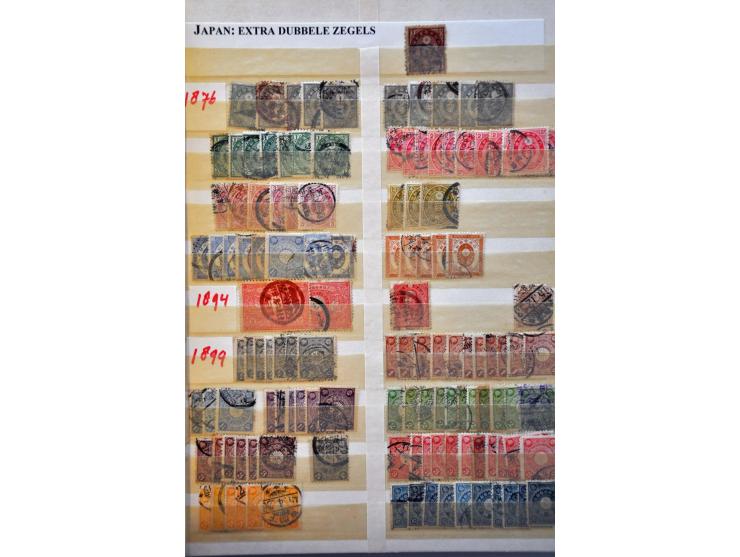including Philippines, Hong Kong, Japan and Nepal with better ex. used and */** in  6 stockbooks