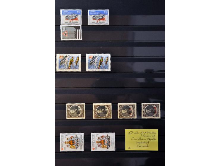 extensive collection design errors with corrected (reissued) stamps alongside including Belgium 5 Franken *, Order of Malta P