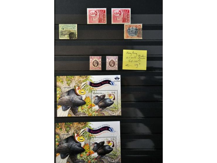 extensive collection design errors with corrected (reissued) stamps alongside including Belgium 5 Franken *, Order of Malta P