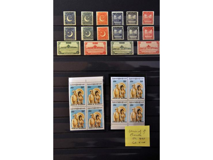 extensive collection design errors with corrected (reissued) stamps alongside including Belgium 5 Franken *, Order of Malta P