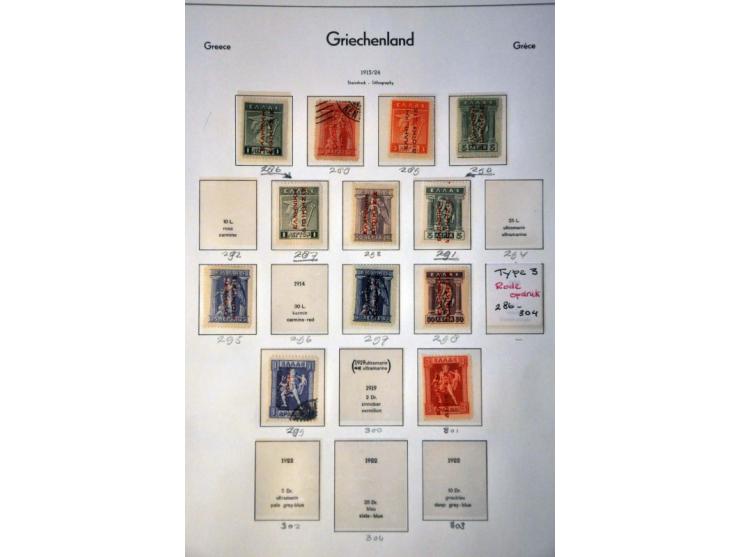 Willem III 25 cent donkerpaars tanding 13½ x 13¼ met certificaat Vleeming 2019, cat.w. 250  