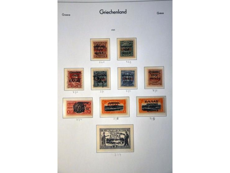Willem III 25 cent donkerpaars tanding 13½ x 13¼ met certificaat Vleeming 2019, cat.w. 250  