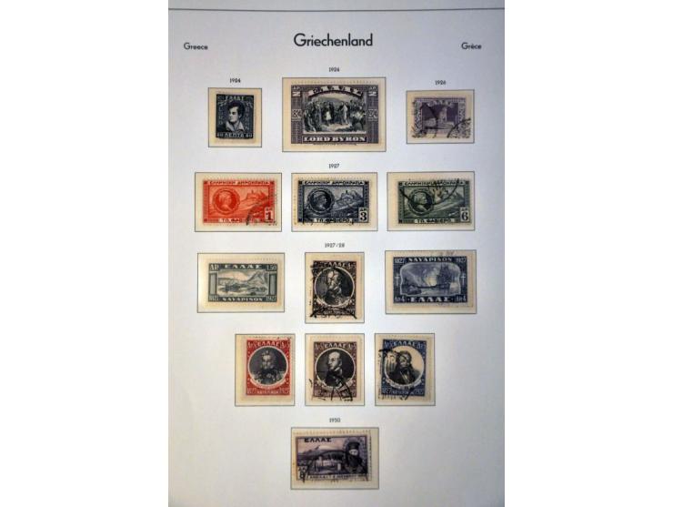 Willem III 25 cent donkerpaars tanding 13½ x 13¼ met certificaat Vleeming 2019, cat.w. 250  
