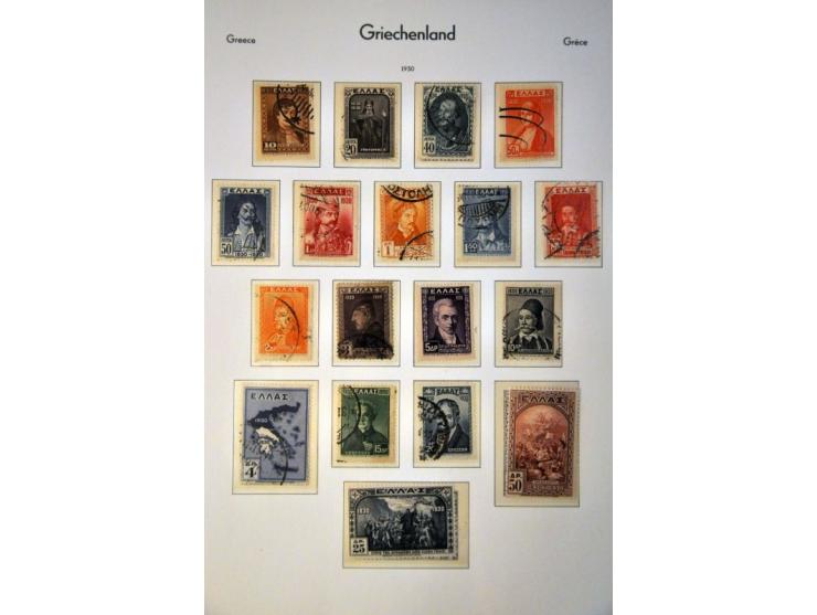 Willem III 25 cent donkerpaars tanding 13½ x 13¼ met certificaat Vleeming 2019, cat.w. 250  