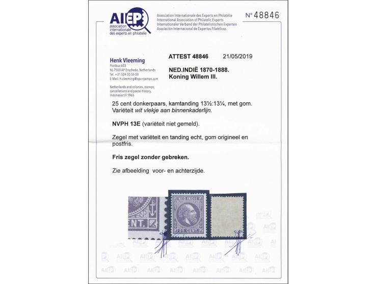 Willem III 25 cent donkerpaars tanding 13½ x 13¼ met certificaat Vleeming 2019, cat.w. 250  