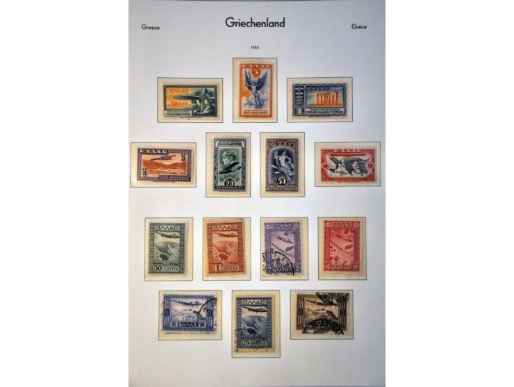 Willem III 25 cent donkerpaars tanding 13½ x 13¼ met certificaat Vleeming 2019, cat.w. 250  