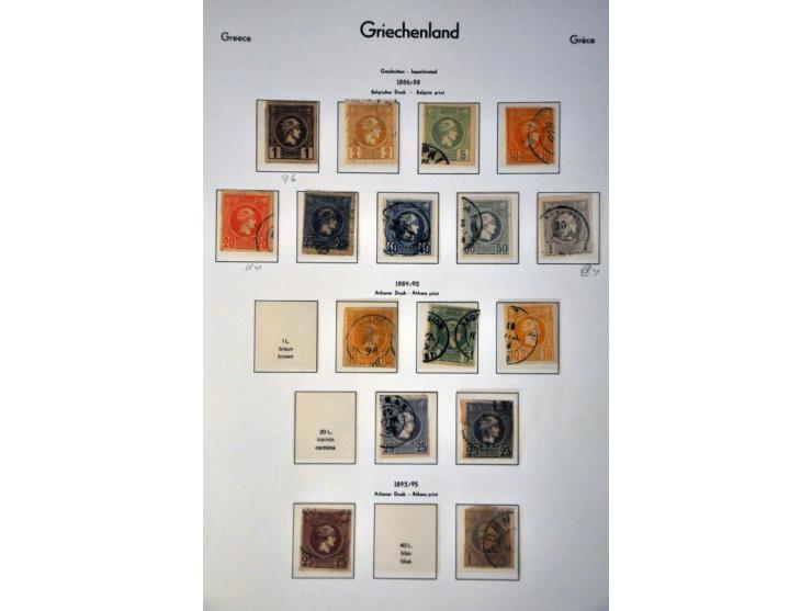 Willem III 25 cent donkerpaars tanding 13½ x 13¼ met certificaat Vleeming 2019, cat.w. 250  