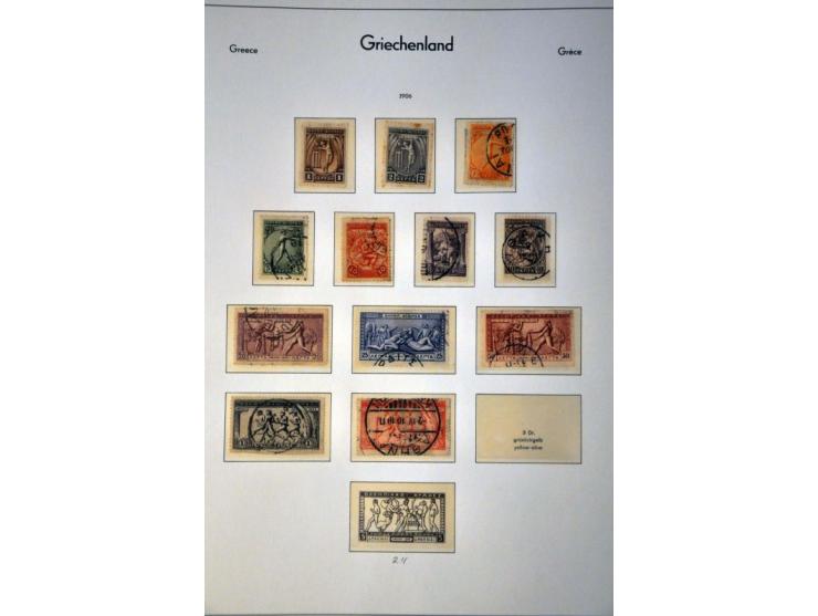 Willem III 25 cent donkerpaars tanding 13½ x 13¼ met certificaat Vleeming 2019, cat.w. 250  