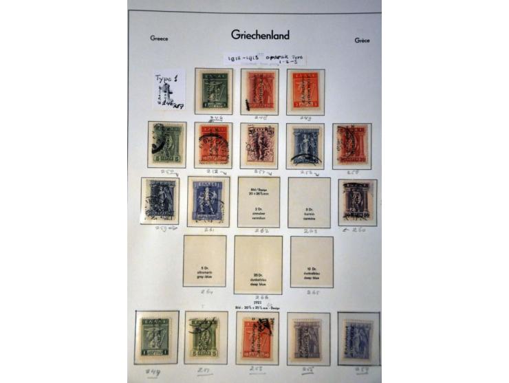 Willem III 25 cent donkerpaars tanding 13½ x 13¼ met certificaat Vleeming 2019, cat.w. 250  