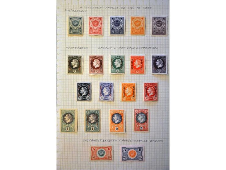 Bild für Auctions 242-243 - 1030