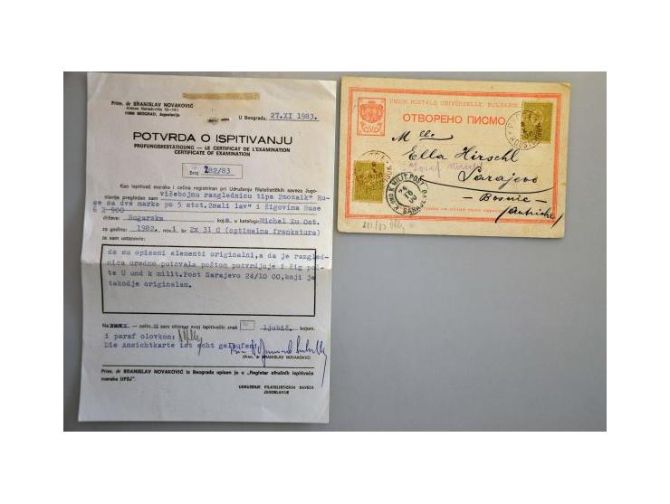 Van Konijnenburg 20 cent roodlila, ongetande proef in bovenrandstrip van 10, oplageletter A en ets R9, PC 230, onder deels ko
