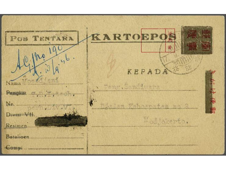 Kartoepos/Tentara opdruk in zwart op Japanse veldpostkaart, pracht ex, cat.w. 225