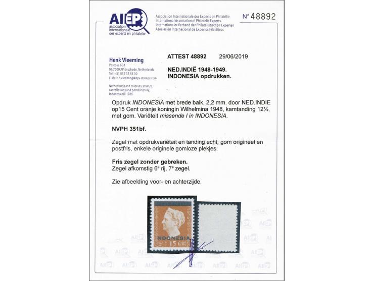 Hartz 15 cent oranje met variëteit zonder I van Indonesia met certificaat Vleeming 2019 (enkele originele gomloze plekjes), c