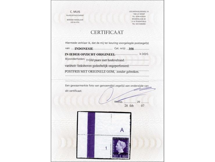 Hartz 1 gulden paars met hoekvelrand, variëteit linksboven gedeeltelijk ongeperforeerd, pracht ex. met certificaat Muis 2007 