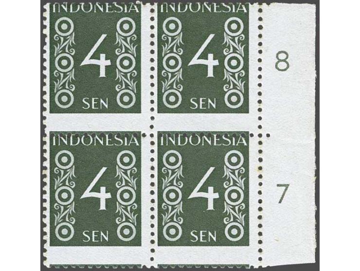 Cijfer 4 sen groen met variëteit verschoven perforatie in blokje van 4 (iets getint)