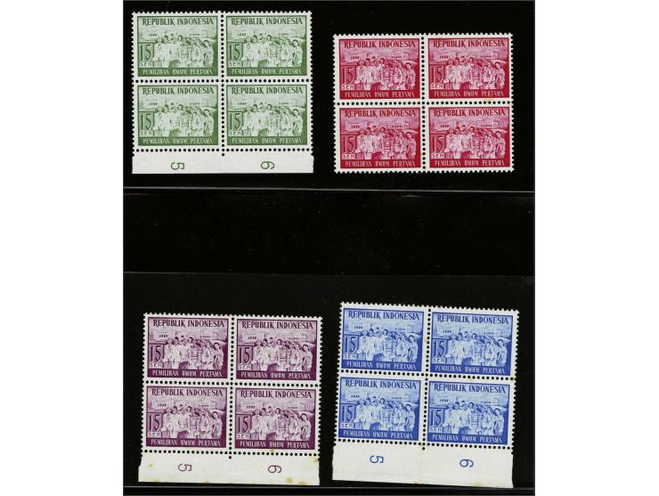 Verkiezingen kleurvariëteiten 15 sen groen, rood en blauw in blokken van 4 (enkele roestvlekjes), cat.w. 3600