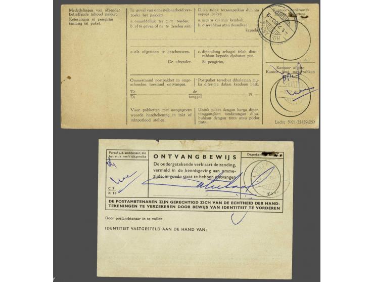 En Face 2 gulden bruin op binnenlandse pakketkaart van Biak 8-6-1960 naar Hollandia met bijbehorende Kennisgeving van Aankoms
