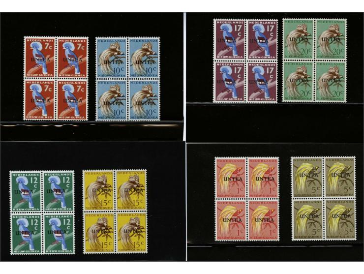 UNTEA, 3e druk met kleine letters 1 t/m 20 cent in blokken van 4, 15 cent licht tropisch (zoals gebruikelijk), cat.w. 1520