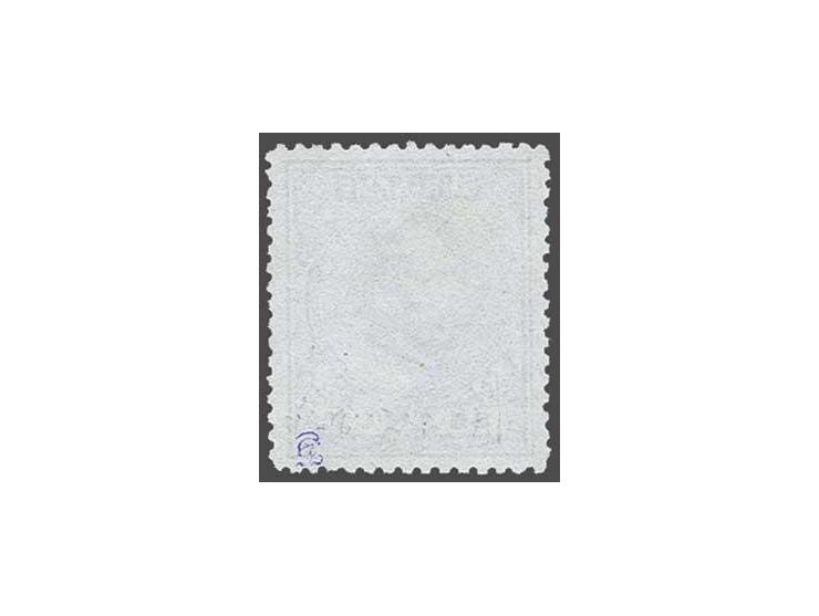 25 cent ultramarijn tanding 14, kleine gaten, pracht ex., cat.w. 350