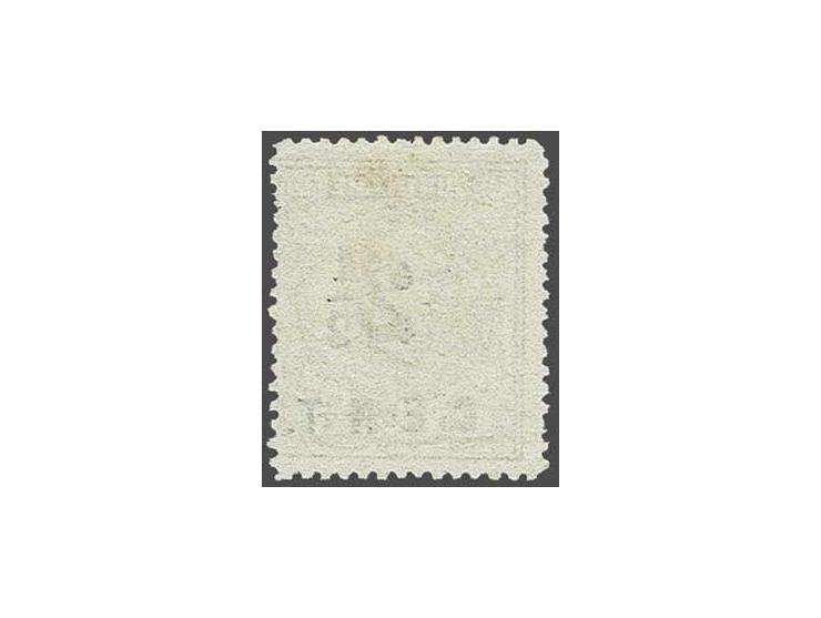 Hulpuitgifte 2½ op 50 cent oranjebruin tanding 14, pracht ex., cat.w. 400