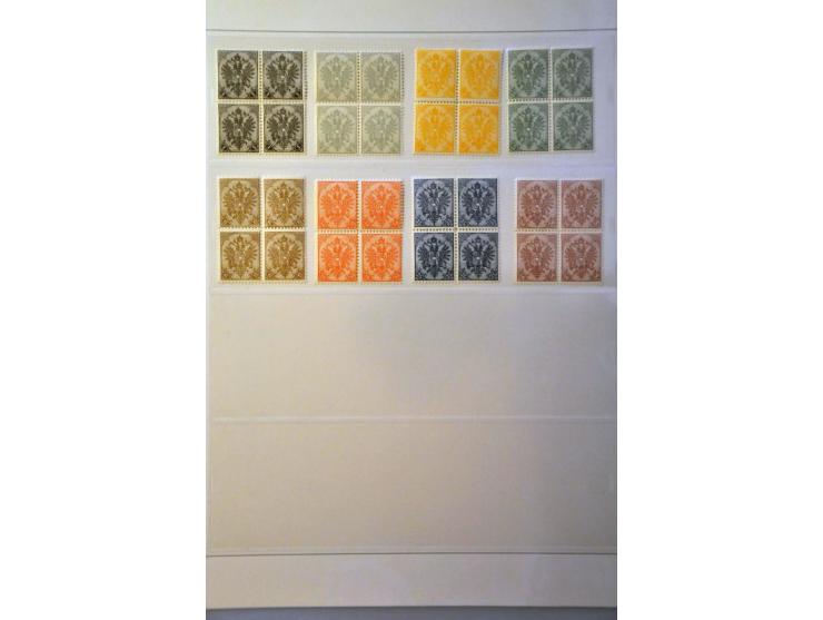 5 cent blauw plaat II pos. 11-13 in strip van 3, vrijwel pracht ex. (diagonaal vouwtje)