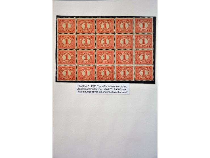Afbeelding voor Auctions 242-243 - 1700