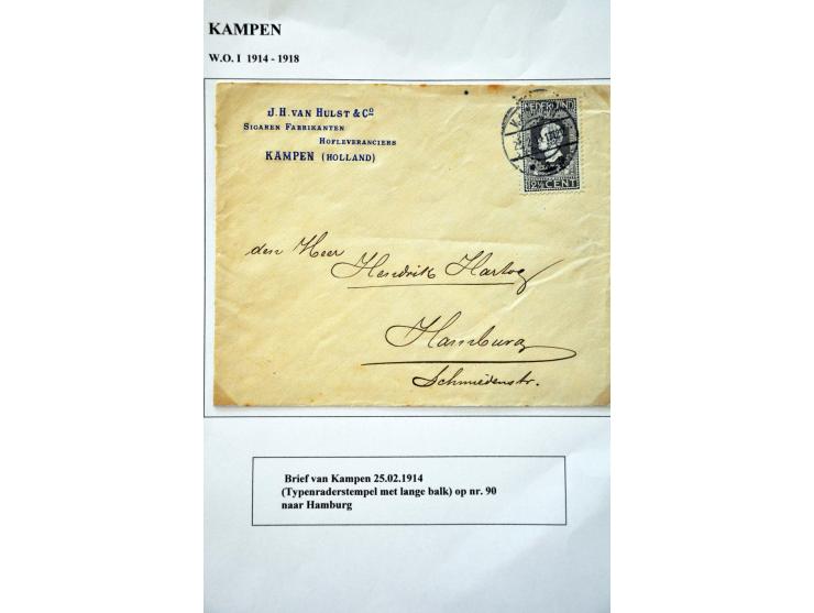 Image for Auctions 242-243 - 1747