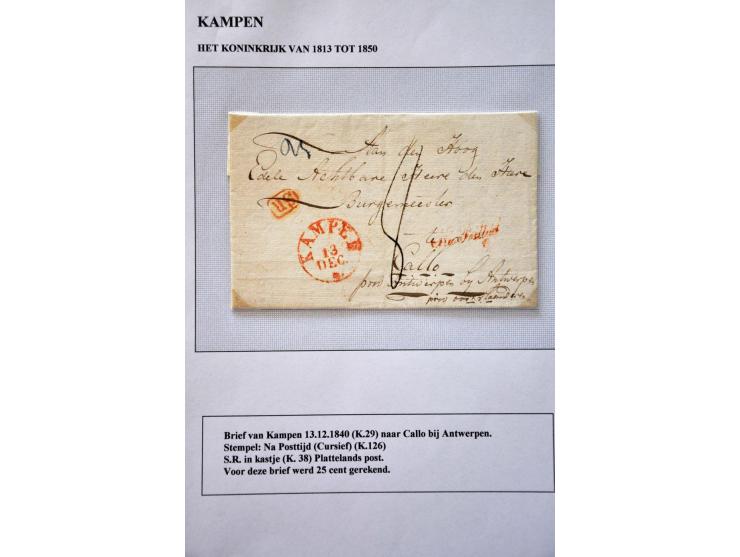Image for Auctions 242-243 - 1747