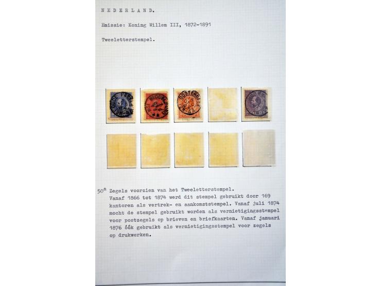 emissie 1872, gespecialiseerde collectie met tandingen, stempels en veel poststukken met beter materiaal, keurig beschreven e