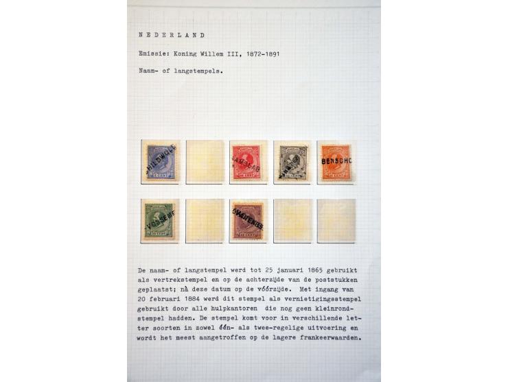 emissie 1872, gespecialiseerde collectie met tandingen, stempels en veel poststukken met beter materiaal, keurig beschreven e