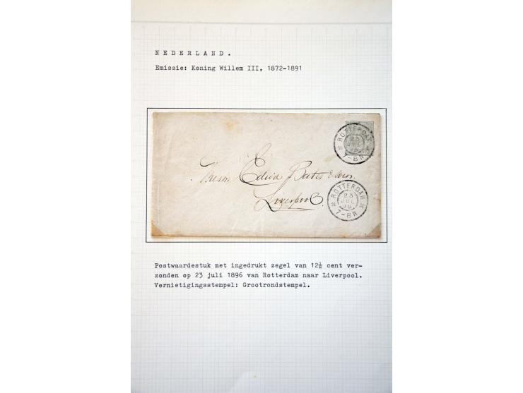 emissie 1872, gespecialiseerde collectie met tandingen, stempels en veel poststukken met beter materiaal, keurig beschreven e