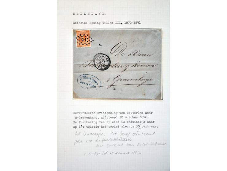 emissie 1872, gespecialiseerde collectie met tandingen, stempels en veel poststukken met beter materiaal, keurig beschreven e