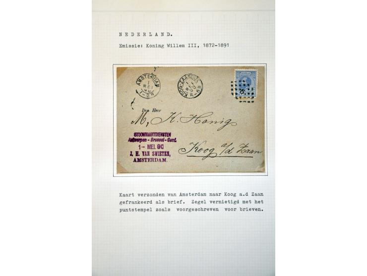 emissie 1872, gespecialiseerde collectie met tandingen, stempels en veel poststukken met beter materiaal, keurig beschreven e