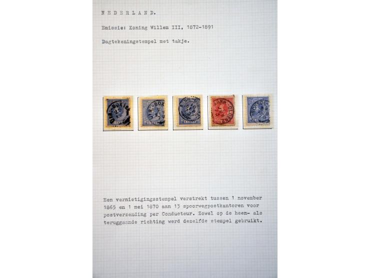 emissie 1872, gespecialiseerde collectie met tandingen, stempels en veel poststukken met beter materiaal, keurig beschreven e