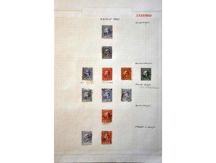 Bild für Auctions 242-243 - 1764
