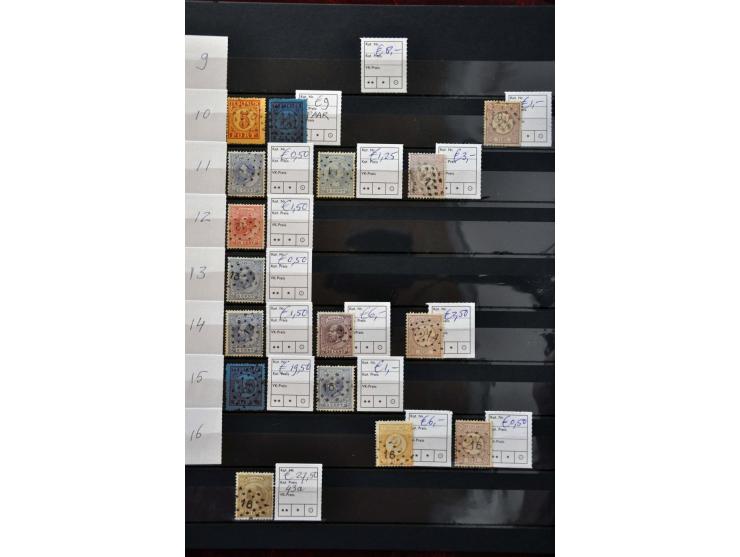 puntstempels, collectie tussen 1-255 op diverse waarden en emissies w.b. mooie afdrukken en betere kantoren, totaal ca. 300 e