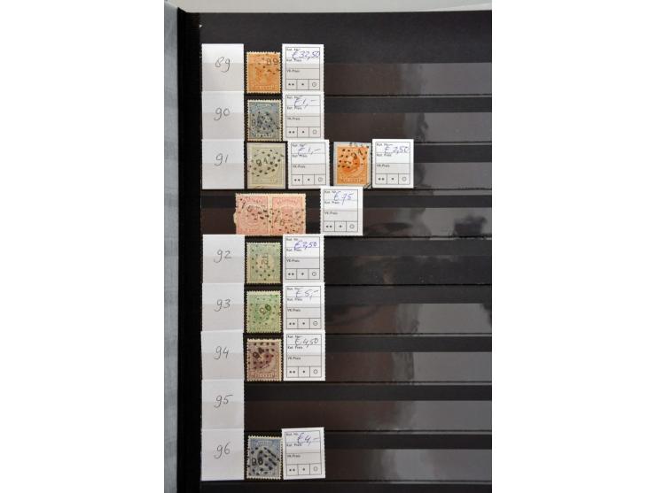 puntstempels, collectie tussen 1-255 op diverse waarden en emissies w.b. mooie afdrukken en betere kantoren, totaal ca. 300 e