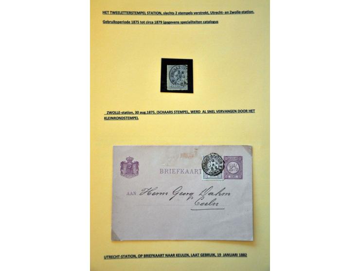 voorraad vanaf 1870 */** w.b. blokken van 4, veldelen, RIS etc. in dik insteekboek 