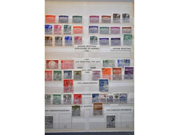 Image for Auctions 242-243 - 1944