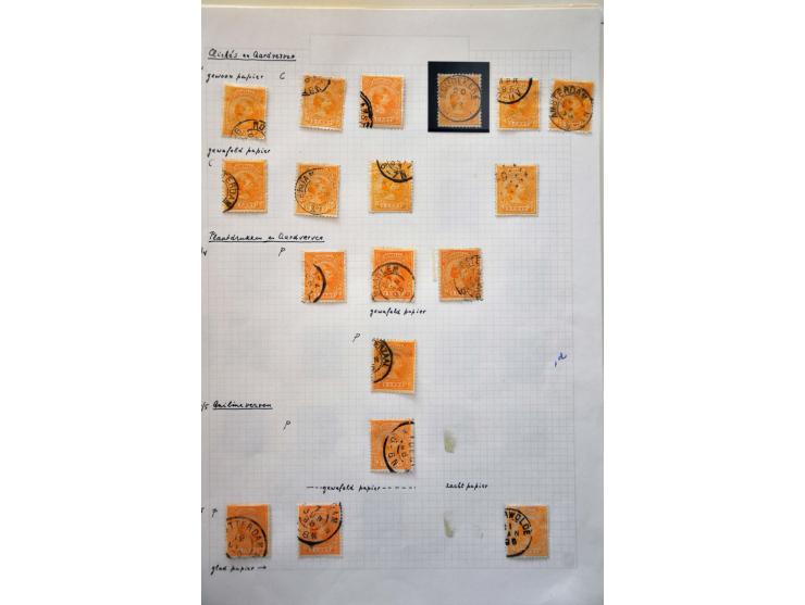 emissie Hangend Haar, gespecialiseerde collectie w.b. postwaardestukken, oplages etc. op bladen