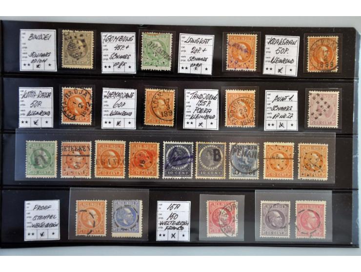 Image for Auctions 242-243 - 2181