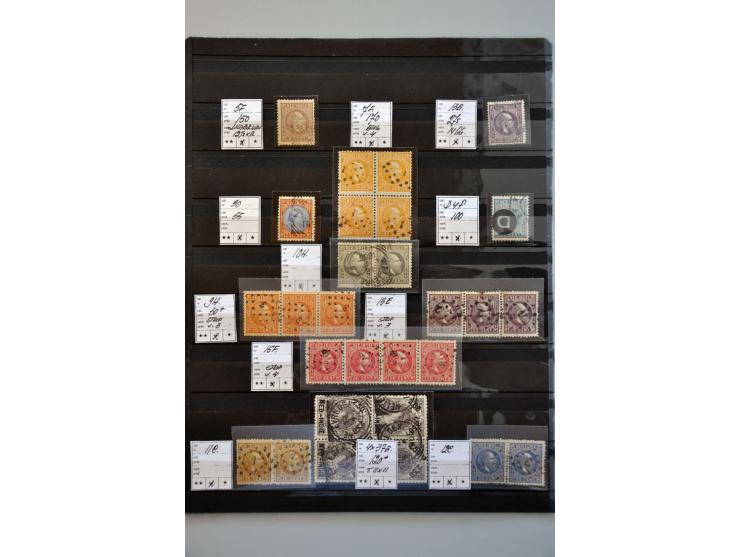 Image for Auctions 242-243 - 2181