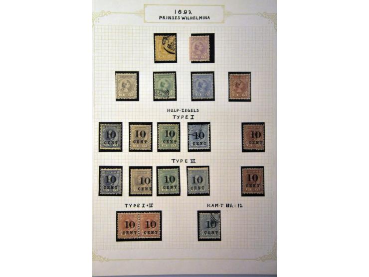 Image for Auctions 242-243 - 2181