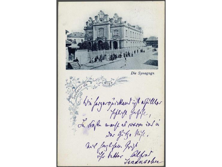 Judaica 84 ex. zeer oude w.b. veel betere synagogen en enkele documenten in doosje