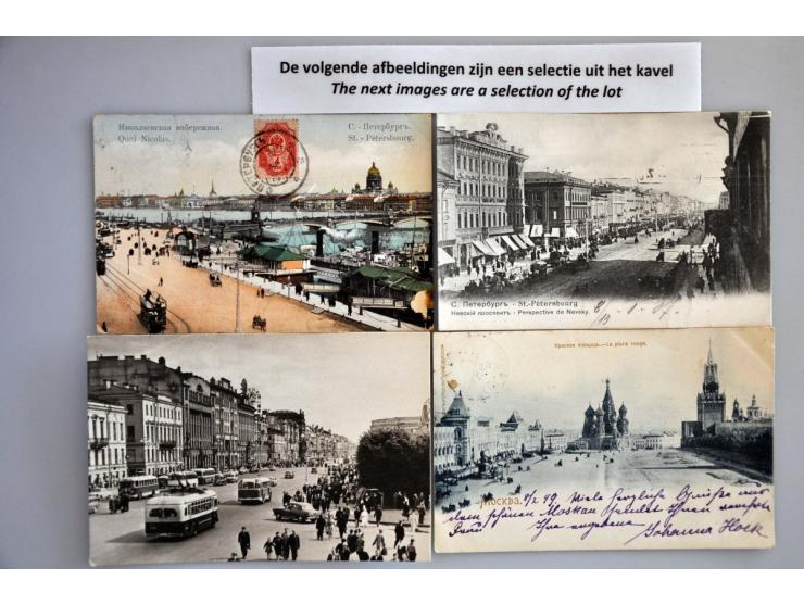 ca. 100 ex. meest oude w.b. litho 1896 in doosje