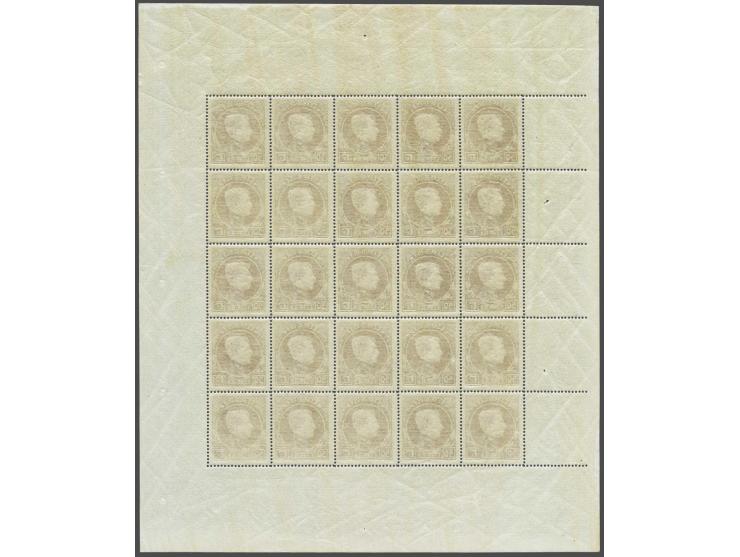 Albert I type Montenez 50 frank roodachtig wijnrood in compleet velletje van 25 ex., cat.w. 1000