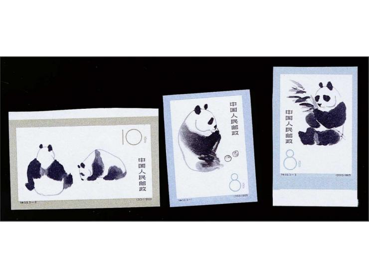 Giant Panda's 8 - 10 fen with variety imperforated, very fine unmounted mint, cat.v. 300