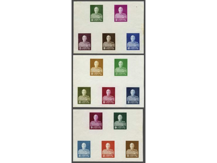 Chiang Kai Shek 10 cents - 20 dollars with variety imperforated in 3 minisheets originating from booklet, fine/very fine (1 e