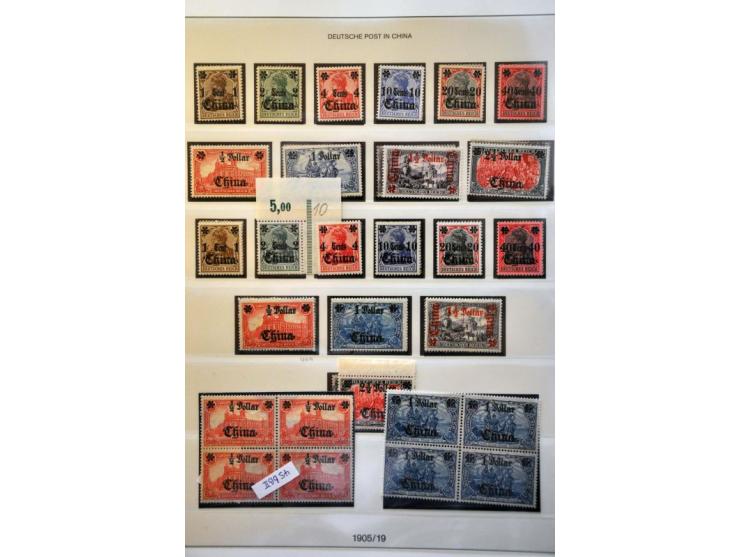 Definitieve kleurproef in donkergeeloranje zonder gom van de 15 cent pos. 44 (Brandsma: 5e proef), pracht ex. met certificaat