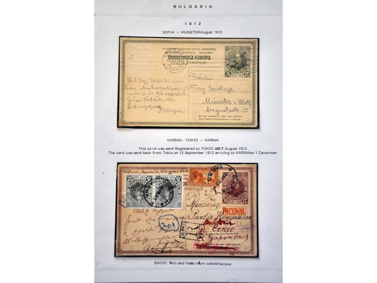 group of 18 postal stationery including better ex. a.o. Baptism of Prince Boris and 1 ex. to Tokyo undeliverable and returned